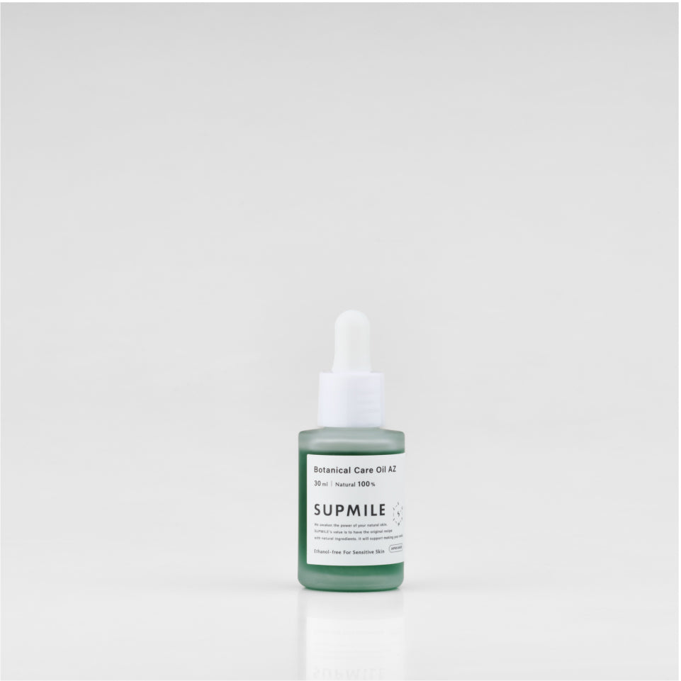 SUPMILE ボタニカルケアオイルAZ 30ml