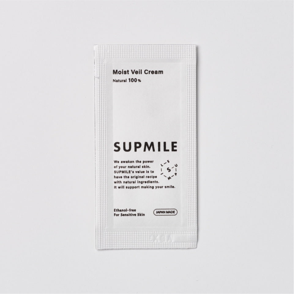 SUPMILE モイストヴェールクリーム 1回分1mlミニパウチ