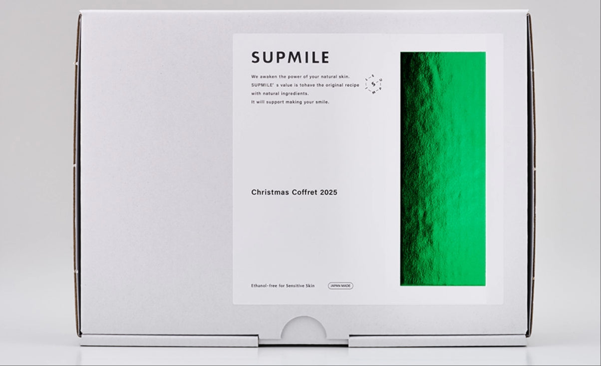 【数量限定/特別パッケージ】SUPMILEクリスマスコフレ2025