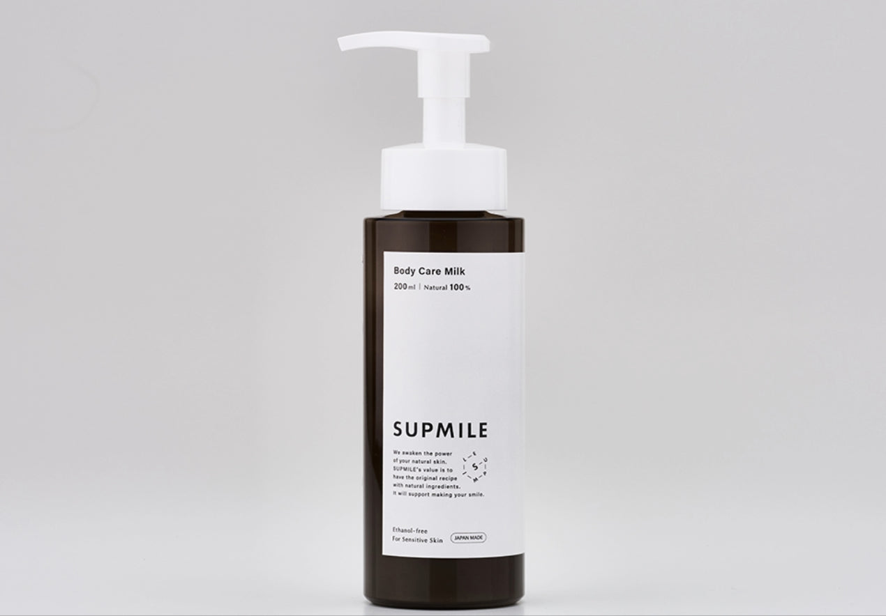 【新登場】全身に使える！SUPMILEボディケアトリートメント