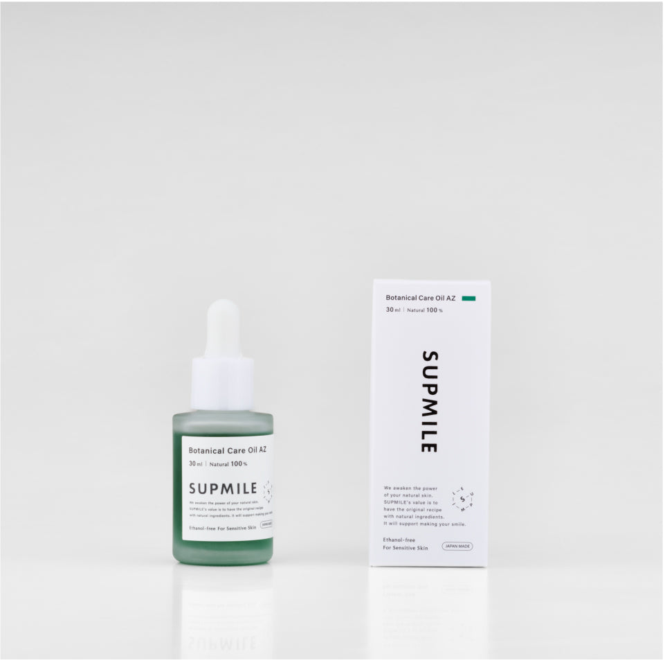 SUPMILE ボタニカルケアオイルAZ 30ml