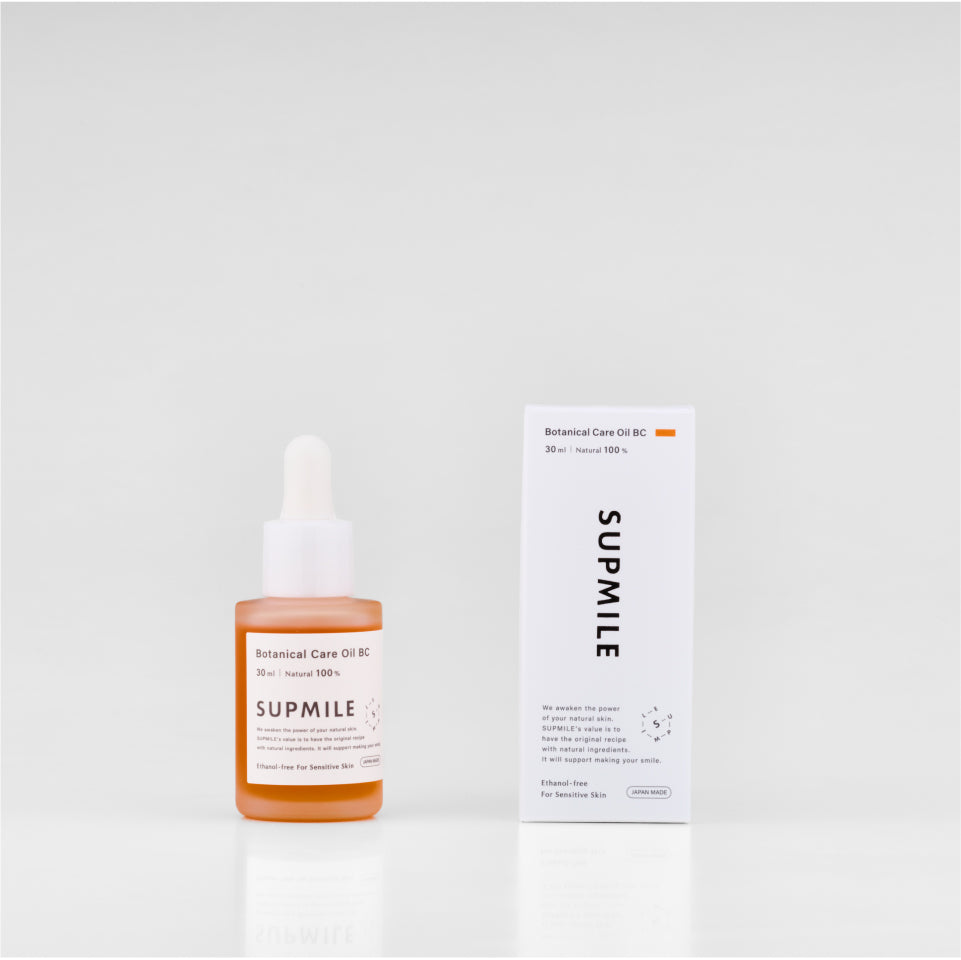 SUPMILE ボタニカルケアオイルBC 30ml