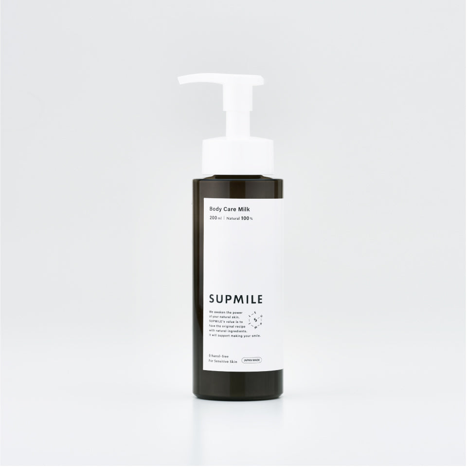 SUPMILE ボディケアトリートメント 200ml