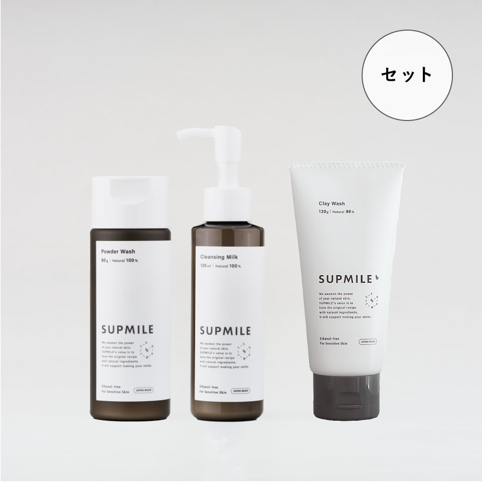 ［お得なセット_クレンジング+パウダーウォッシュ+クレイ］10% OFF