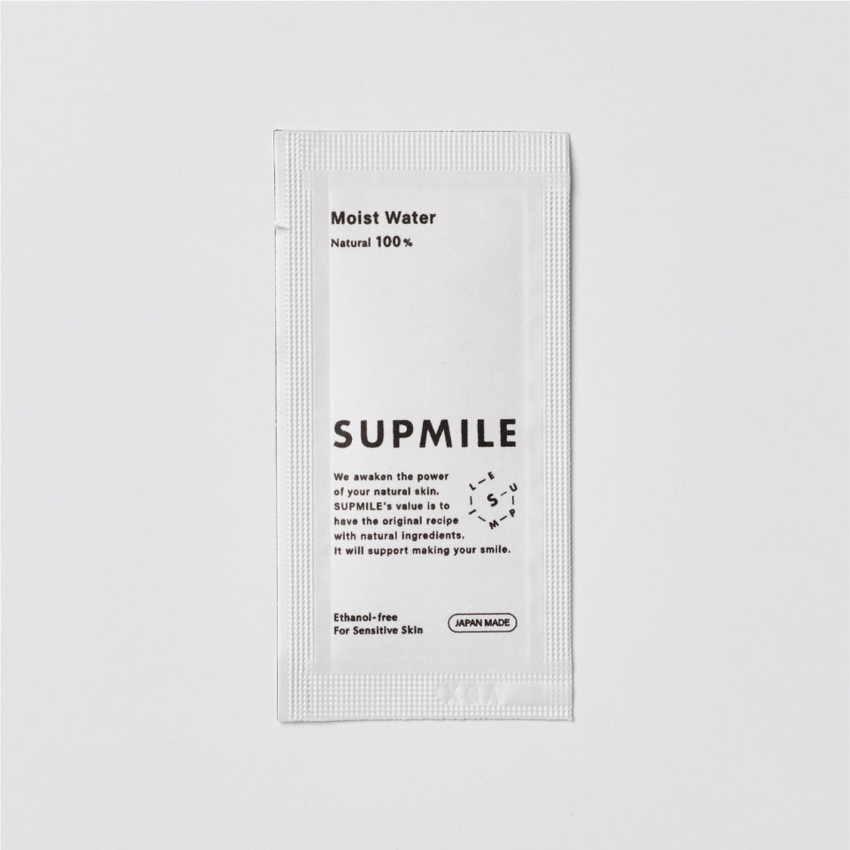 SUPMILE モイストウォーター 1回分1.5mlミニパウチ