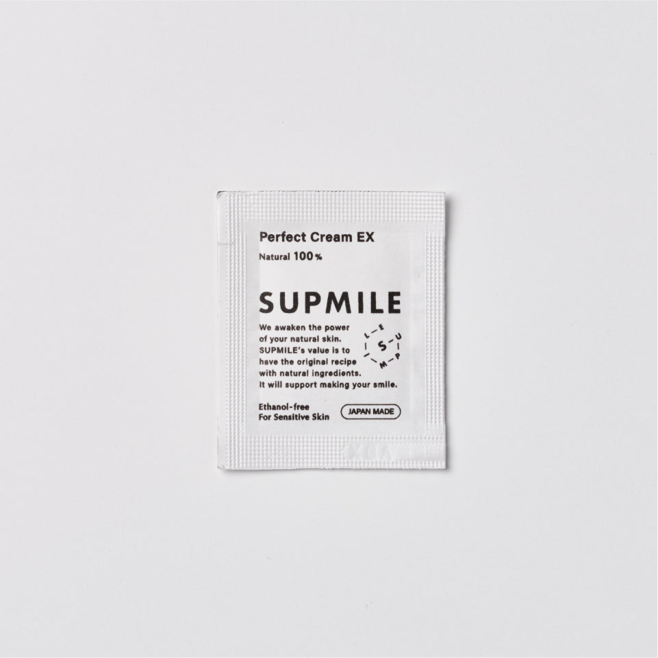 SUPMILE パーフェクトクリームEX 1回分1gミニパウチ