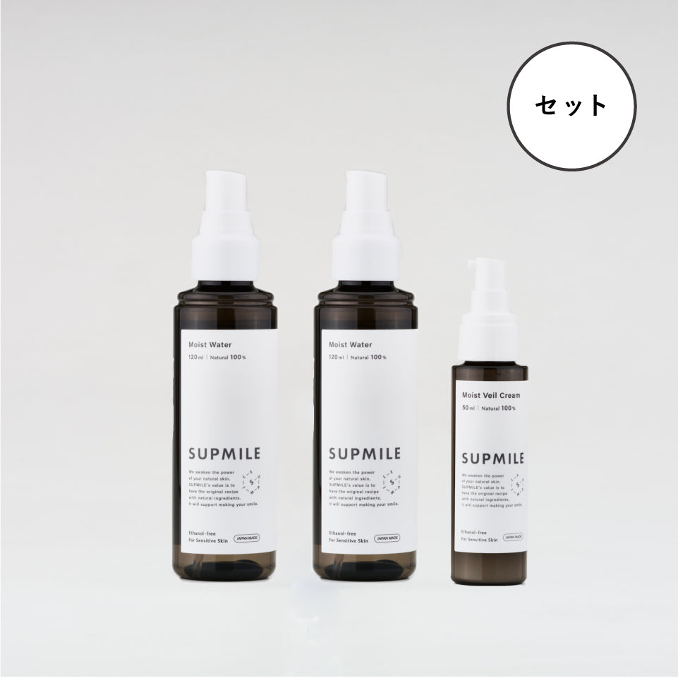 ［お得なセット_化粧水2本＋乳液セット］10% OFF&送料無料
