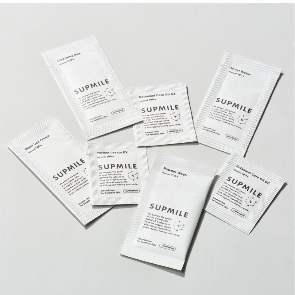 SUPMILE　スキンケアセット 送料無料（配送日時指定不可）
